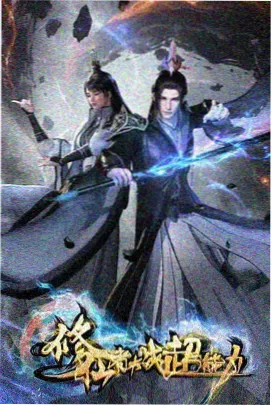 黄河大合唱完整版第四乐章黄水谣示意
