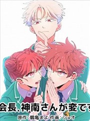 黄河大合唱完整版第五乐章河边对口曲示意